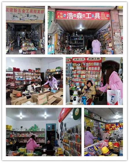 �sҫʮ�����ж�ǰ��!2021�R������[�����s�M(j��n)����