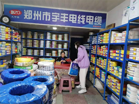 �sҫʮ�����ж�ǰ��!2021�R������[�����s�M(j��n)����