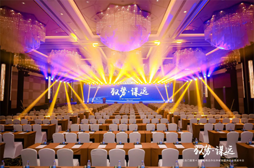 �|���T����ʮ���Ñ�(zh��n)�Ժ������������Ʒȫ��l(f��)�����A�M��Ļ