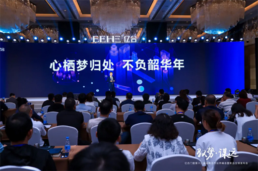 �|���T����ʮ���Ñ�(zh��n)�Ժ������������Ʒȫ��l(f��)�����A�M��Ļ