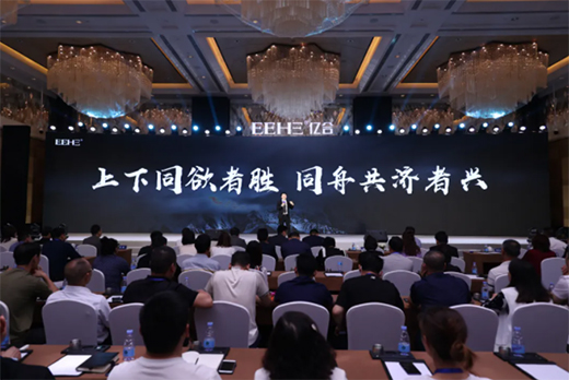 �|���T����ʮ���Ñ�(zh��n)�Ժ������������Ʒȫ��l(f��)�����A�M��Ļ