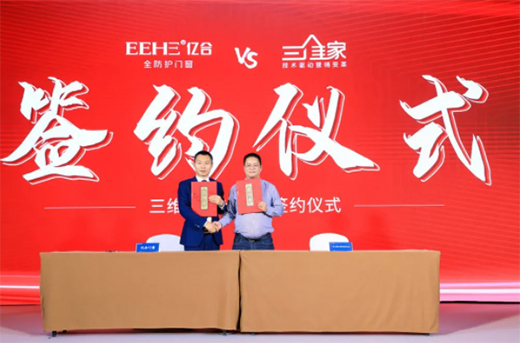 �|���T����ʮ���Ñ�(zh��n)�Ժ������������Ʒȫ��l(f��)�����A�M��Ļ