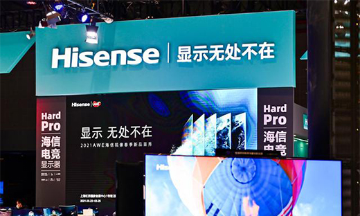 ���M����AWE2021�����ܼ�늕r�����R������Щ���c�a(ch��n)Ʒ?