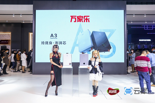 �_��(chu��ng)��ʮ�����f(w��n)�Ҙ�(l��)�ИI(y��)����С�w�eA3��ˮ��