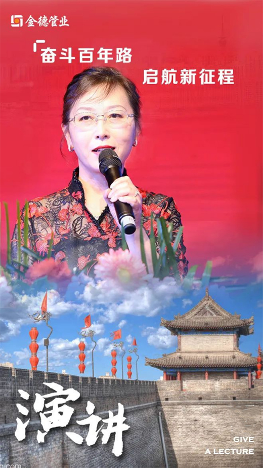 �L���箋�� ��I(y��)�_��ƪ ��¹ܘI(y��)�����\�I����ʢ���_�I(y��)