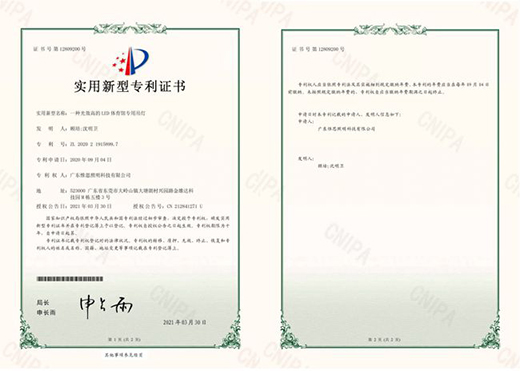 �۽��Ƽ���(chu��ng)�£�Ω�����٫@2�(xi��ng)�����C��(sh��)�������w�������ИI(y��)����(j��)!