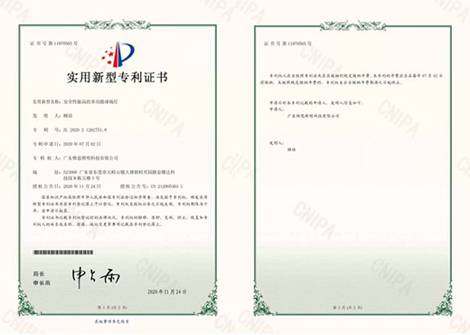 �۽��Ƽ���(chu��ng)����Ω�����٫@2�(xi��ng)�����C��(sh��)�������w�������ИI(y��)����(j��)!