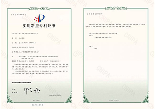 �۽��Ƽ���(chu��ng)�£�Ω�����٫@2�(xi��ng)�����C��(sh��)�������w�������ИI(y��)����(j��)!