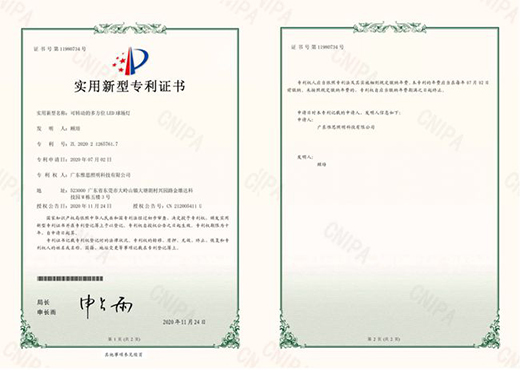 �۽��Ƽ���(chu��ng)����Ω�����٫@2�(xi��ng)�����C��(sh��)�������w�������ИI(y��)����(j��)!