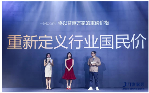 ��Ӱ�Ҿ��ذ��Ƴ�1999Ԫȫ�ݟ���ײͣ������ИI(y��)�r��˗U!