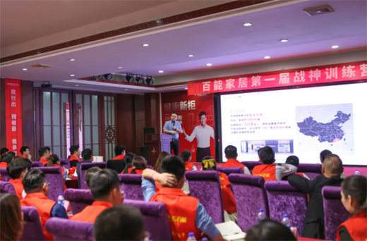 ���O�ɵ� �s�Ǒ�(zh��n)��ح���ܼҾӡ������¹�5.1(li��n)�ӏSُ��(ji��)ʢ���_��