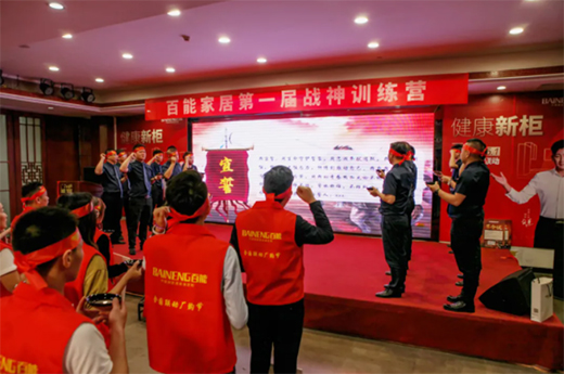 ���O�ɵ� �s�Ǒ�(zh��n)��ح���ܼҾӡ������¹�5.1(li��n)�ӏSُ��(ji��)ʢ���_��