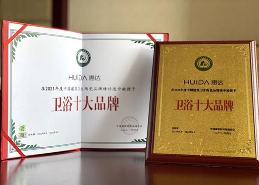 �ق��݈�(b��o)!���_(d��)�l(w��i)ԡ�s�@���l(w��i)ԡʮ��Ʒ�ơ���s!