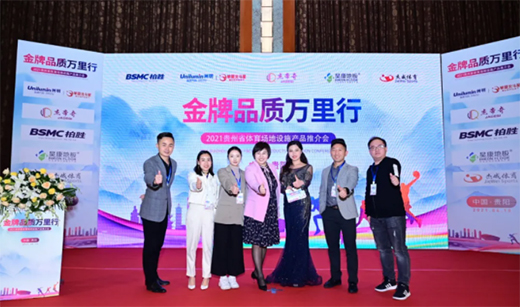 ȺӢ�C�������Ƽ� | �A�ı�������Ʒ�l(f��)���������F�վ�A�M�ɹ�!