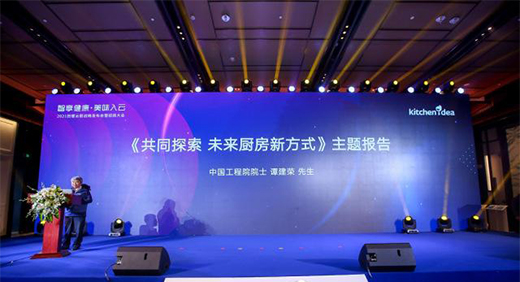 ���܏N���δ�����L(f��ng)��