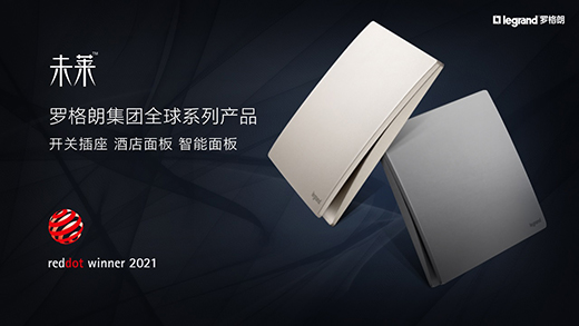 ϲӍ!�����_(k��i)�P(gu��n)����Ʒ���_����δ�R�̈́P�N(y��n)ϵ�Иs�@2021�t�c(di��n)��(ji��ng)