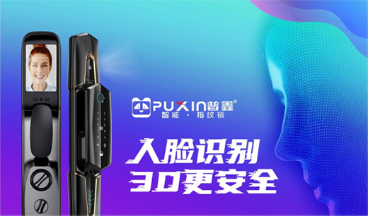 ˢĘ���_ ����3D��Ę�R(sh��)�eȫ�Ԅ�(d��ng)�����i