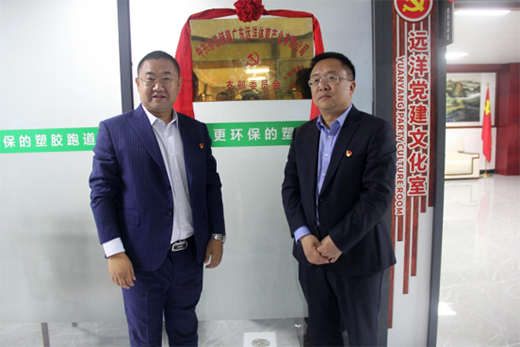 ����ף�R�h���w���h֧��ί�T����ʽ����!