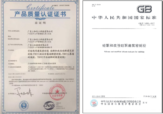 ����ף�R�����͹�ͪ�zƷ��ͨ�^(gu��)CTC�z�y(c��)�J(r��n)�C!