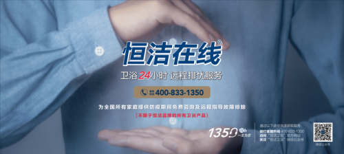 �Ї�ʮ���l(w��i)ԡƷ�ƺ㝍���Ը߶�Ʒ�|(zh��)�_����������