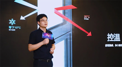 Ԋ�����T����Ʒ�l(f��)������ȫ��һ���o���T��ϵ�y(t��ng)�ҕ�