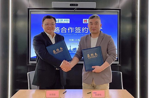 �t�����P�������_(d��)�ɑ�(zh��n)�Ժ��� ����ǧ�|�߶�Ϳ���Ј��{(l��n)��