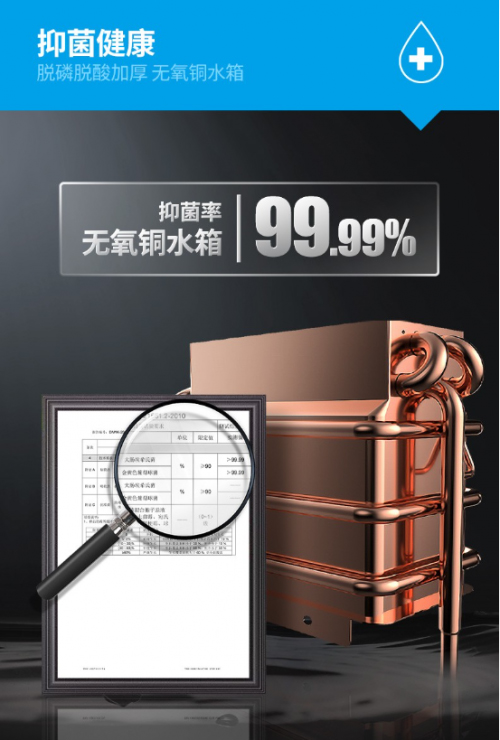 �Ї�ʮ��Ʒ���K����ȼ���ˮ�����͉��������ļ���ԡ�S��