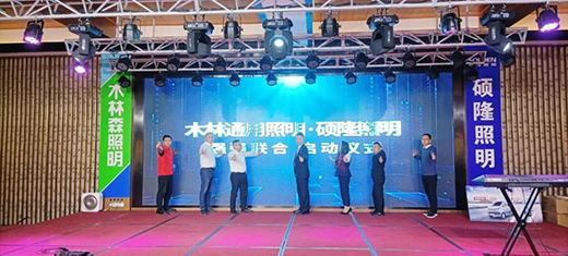 �o�ܺ�����ľ��ɭ�������T¡����2021���̕�¡���e��