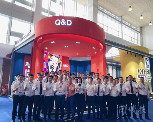 QD�ɴu���r�壬��Ӳ�ˡ���������ղ���