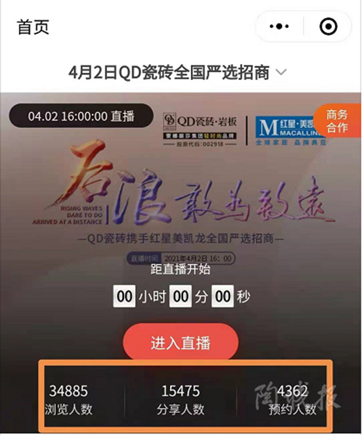 QD�ɴu���r�壬��Ӳ�ˡ���������ղ���