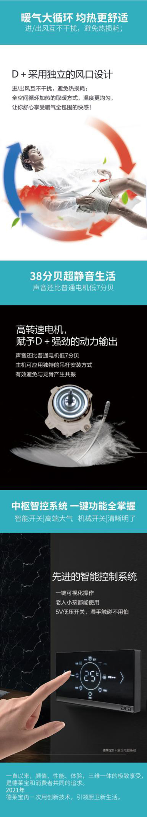 �������(l��i) | ���R��2021������Ʒ��D+�N�l(w��i)���ϵ�y(t��ng)���@ϲ����