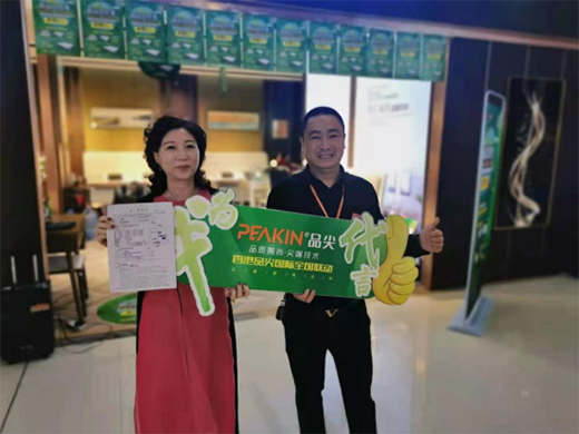 ¡��ף�R���Ʒ����Hȫ��(li��n)��(����վ)ȡ�ÈA�M�ɹ�