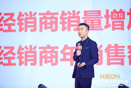 ���L(f��ng)�����M(j��n)��(zh��n)2021���ƶ��������(zh��n)�԰l(f��)����(hu��)¡���e��