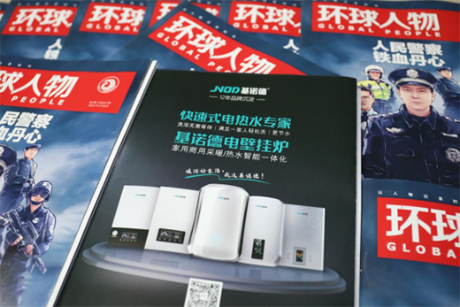 �ڶ���ʮ��֮�������Z�¹�â������߁�