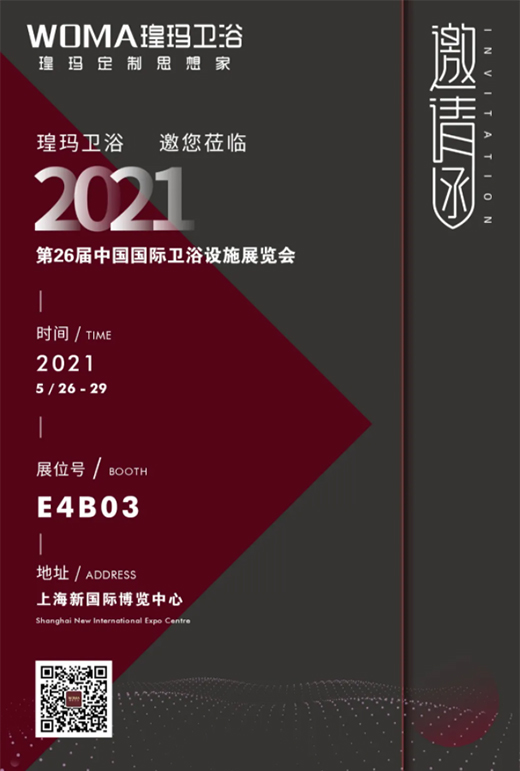 ���£������l(w��i)ԡ���㹲���ИI(y��)ʢ�������Ї��Ϻ�