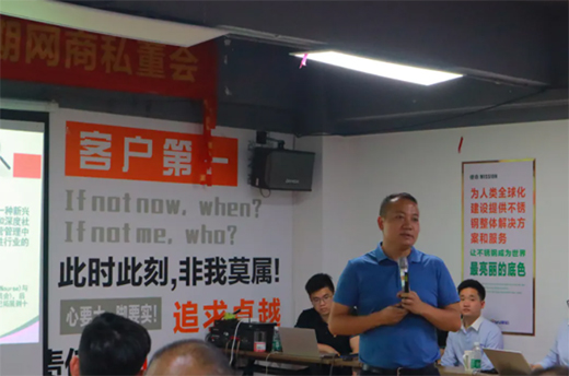 ���Қgӭ��ɽ�оW(w��ng)�̅f(xi��)����ʮ����˽�������M��ԣ