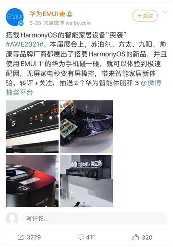 �y���A�鹲���������B(t��i)�������_(k��i)�����ܽ����N���r(sh��)��