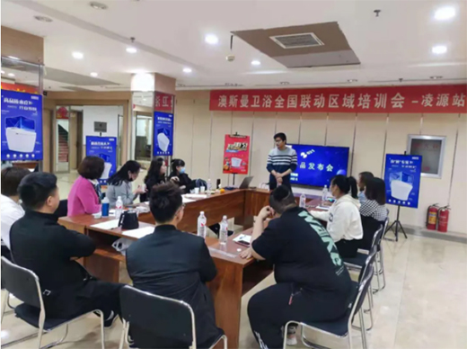 ��˹���l(w��i)ԡ���ǻ�5.1��ȫ��(gu��)(li��n)��(d��ng)���(d��ng)�����(y��ng)վ����Դվ����M(j��n)��