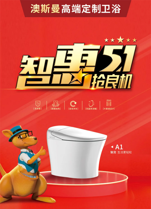 ��˹���l(w��i)ԡ���ǻ�5.1��ȫ��(gu��)(li��n)��(d��ng)���(d��ng)�����(y��ng)վ����Դվ����M(j��n)��