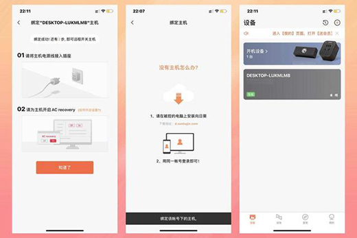 ���տ����ܲ������h���_�P�C���k�����p��