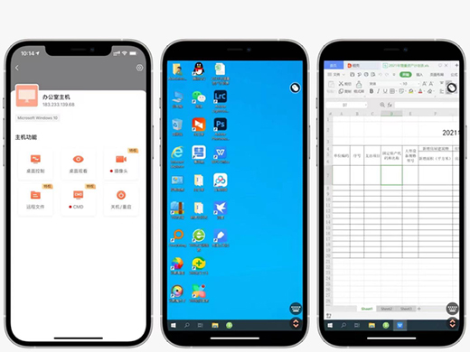 ���տ����ܲ������h���_�P�C���k�����p��