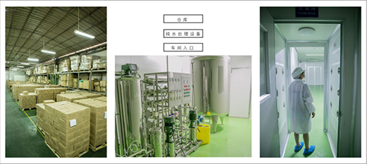 �����ջ�OEM���T�����îaƷ������Ʒ�Ɖ�!!