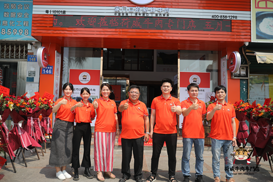 ����ţ�⌣�T�����V�ݷ�خ ��Ȳ������ۘI(y��)����