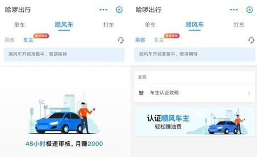 �������РI�ճ��m(x��)�U(ku��)�� ��L(f��ng)܇�I(y��)��(w��)�w�����L