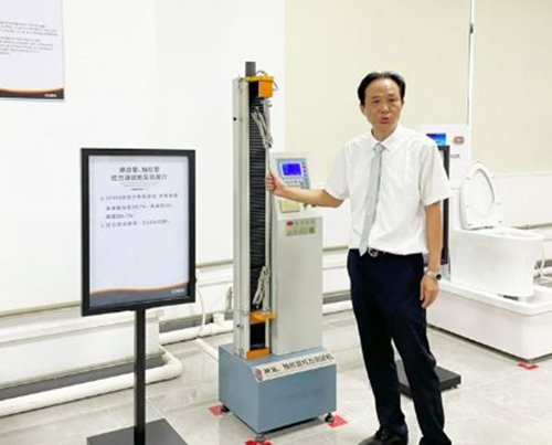 COSO��˹�l(w��i)�����Թ�����������(m��ng)���Ԍ�(sh��)�����\�l(f��)չ