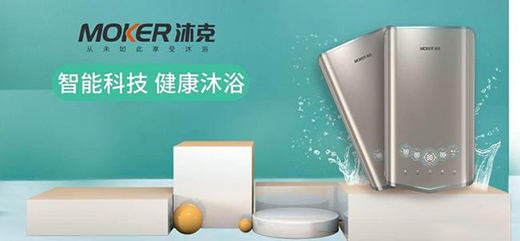 ����ٟ�ʮ��Ʒ�ƣ����ܿƼ� ������ԡ