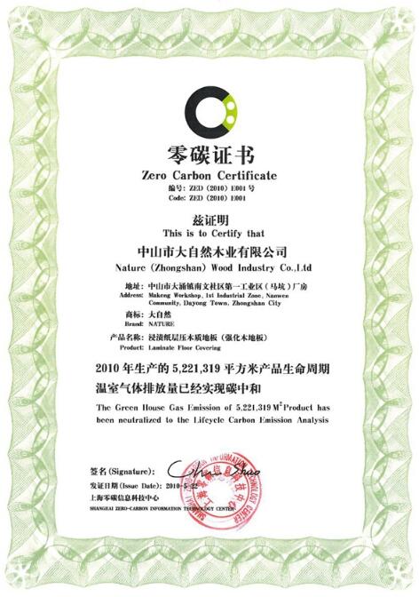 ����ĸ�H��(ji��)������Ȼ�Ҿ��������쪚(d��)һ�o�����@ϲ