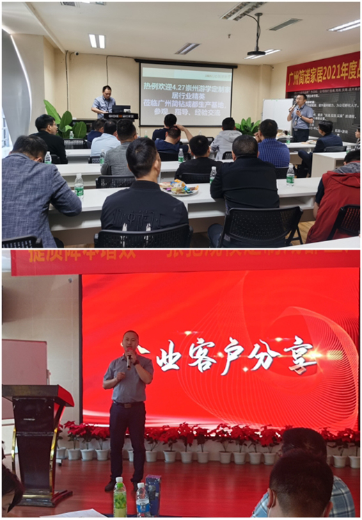 �V�ݺ��Z���ܼҾ�(�ɶ�����)���^�ΌW(xu��)��ӳɹ��e�k