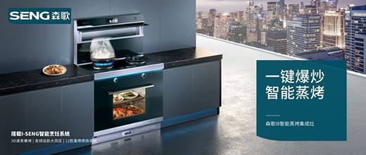 Ƕ��ʽ������Ă�(g��)��?ɭ���_�����܏N���r(sh��)��