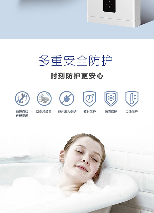 �ѻ�ȼ?x��)��ˮ�����o��ǡ����̎����ԡ�w�(y��n)